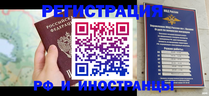 форма 3 в Георгиевске